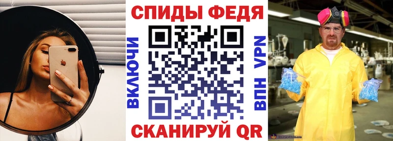 АМФ Premium Спасск-Дальний