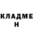 ГЕРОИН белый Fresh Johnny