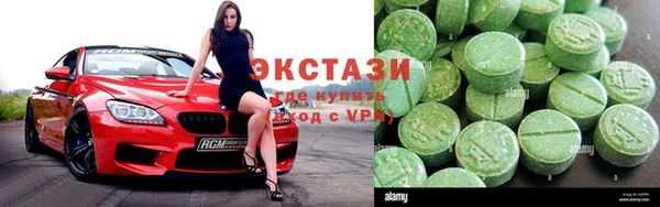 кокаин перу Балахна