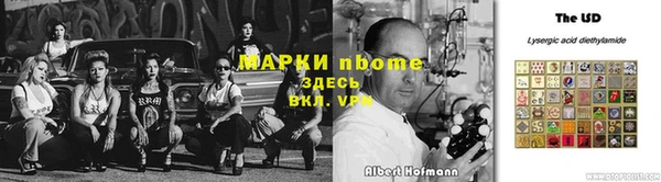 гашишное масло Баксан