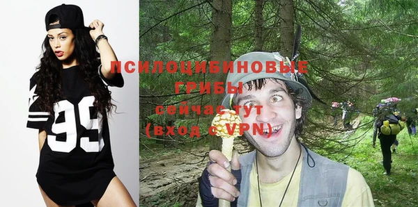кокаин перу Балахна