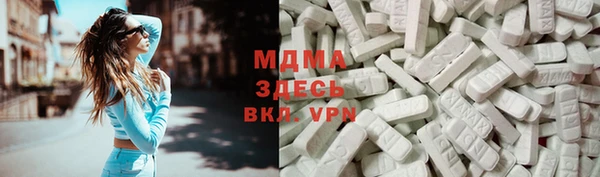 кокаин перу Балахна