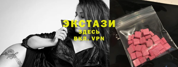 кокаин перу Балахна