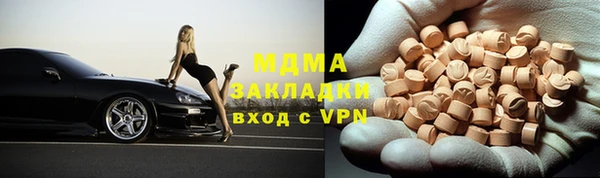 гашишное масло Баксан