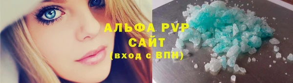 гашишное масло Баксан
