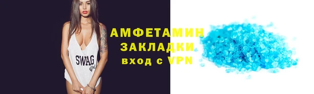 гашишное масло Баксан