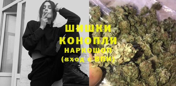 гашишное масло Баксан