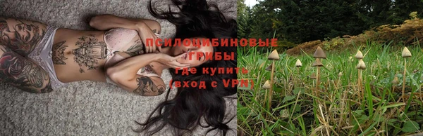 кокаин перу Балахна