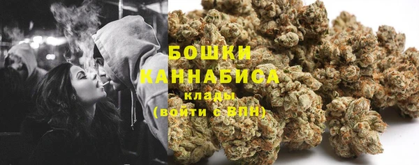 гашишное масло Баксан