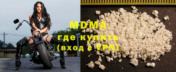 амфетамин Балабаново