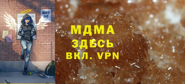 кокаин перу Балахна