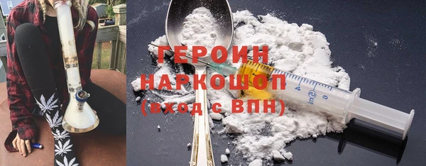 гашишное масло Баксан