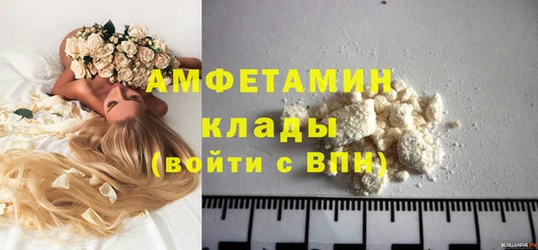 гашишное масло Баксан
