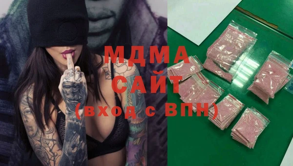 амфетамин Балабаново