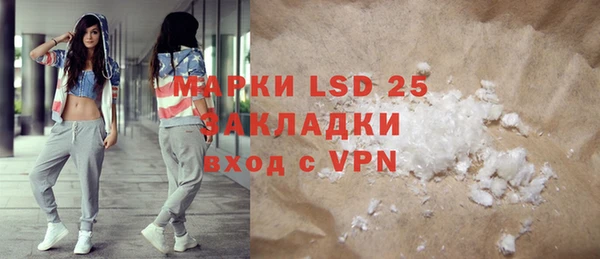 кокаин перу Балахна